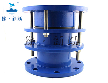 VSSJA-2型雙法蘭限位伸縮接頭