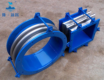 矩形金屬補(bǔ)償器