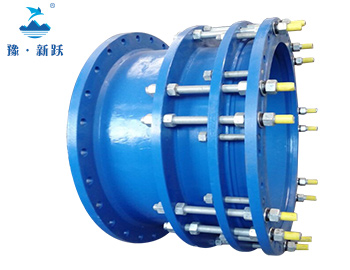 VSSJAFC/CC2F型可拆式雙法蘭松套傳力接頭